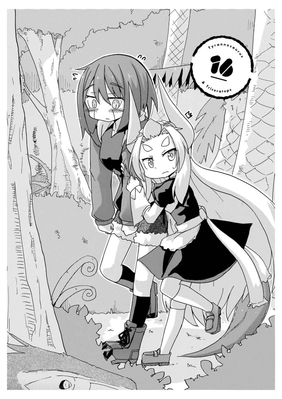 Chapter 16 - Page 4