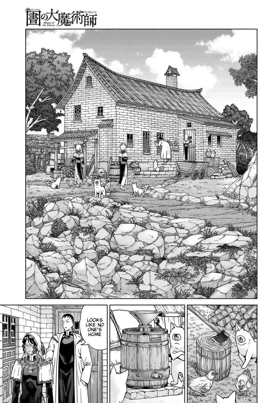 Chapter 55 - Page 15