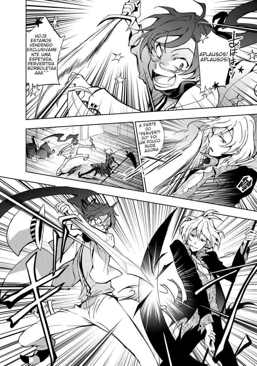 Chapter 7 - Page 4