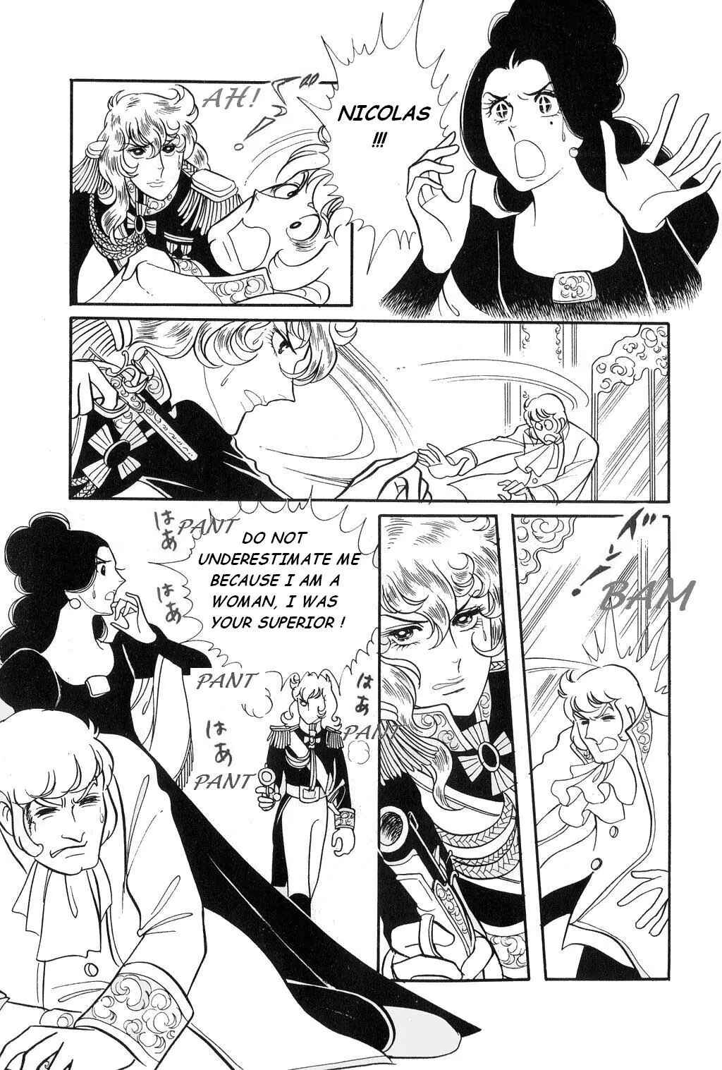 Chapter 24 - Page 18