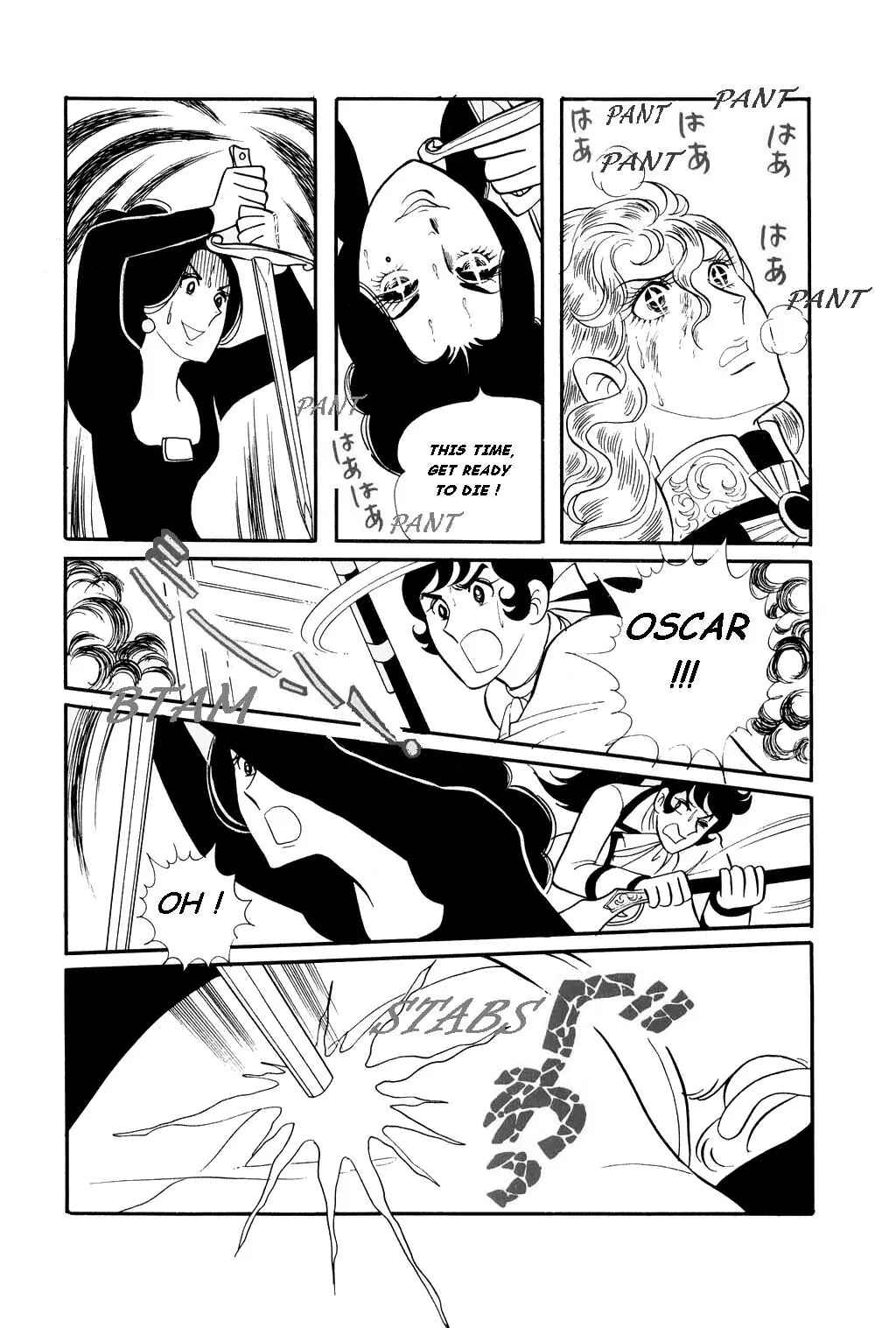 Chapter 24 - Page 25