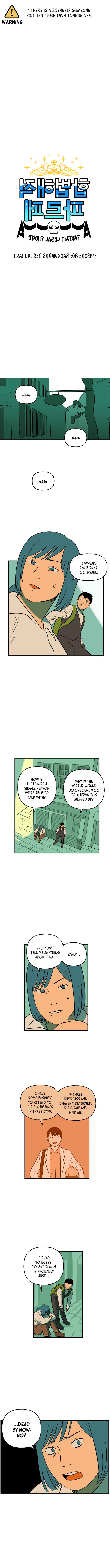 Chapter 80 - Page 1