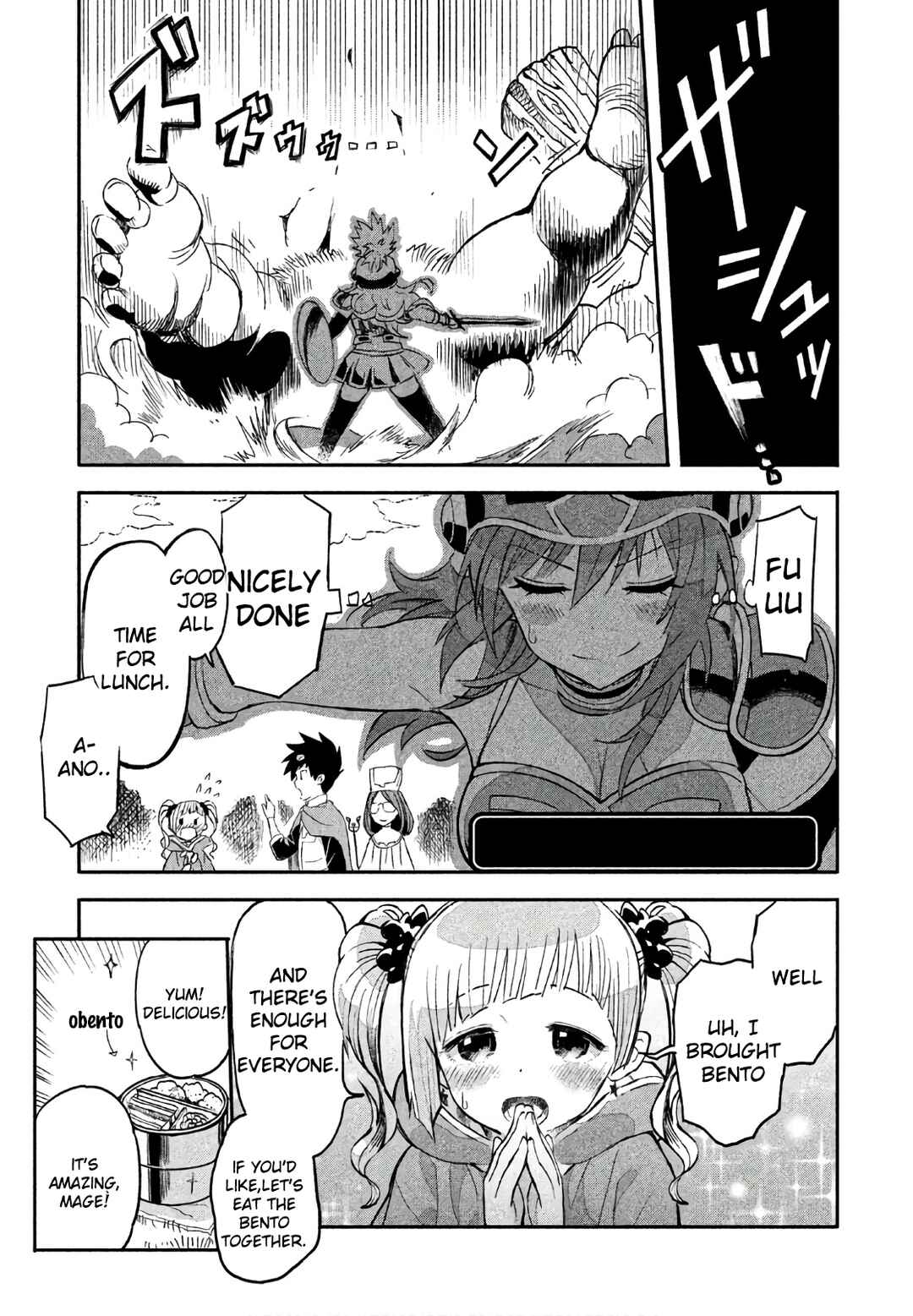 Chapter 4 - Page 1
