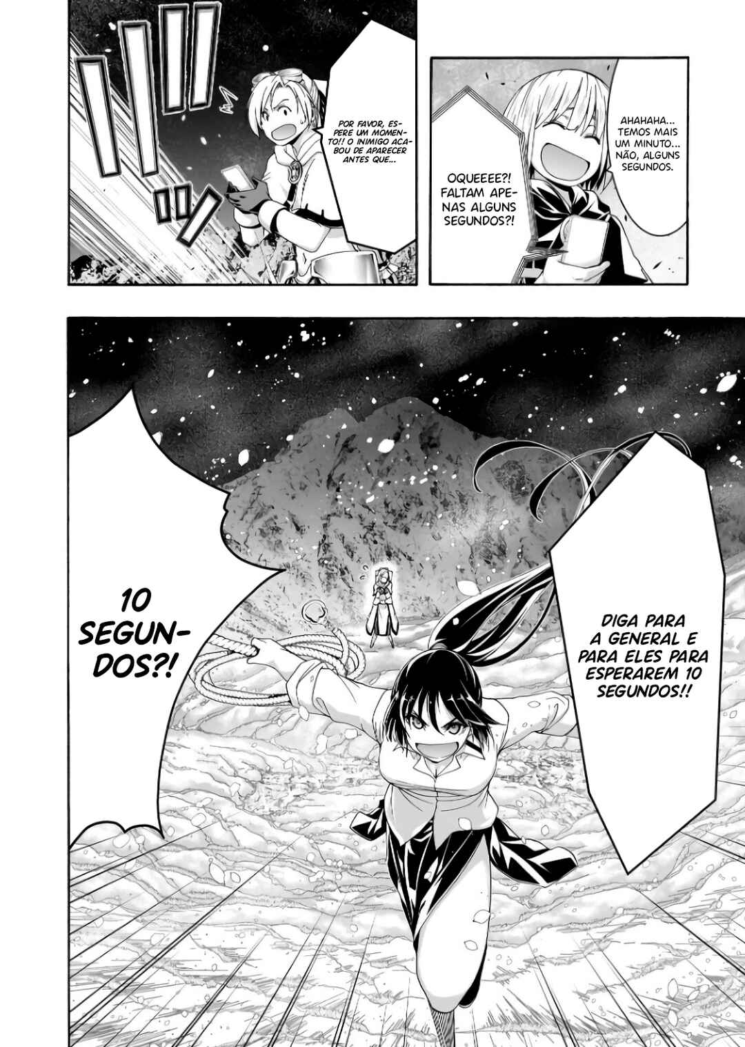 Chapter 150 - Page 17