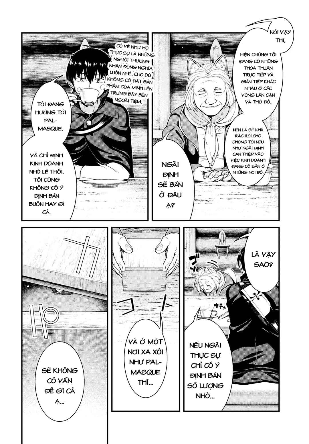 Chapter 82 - Page 11