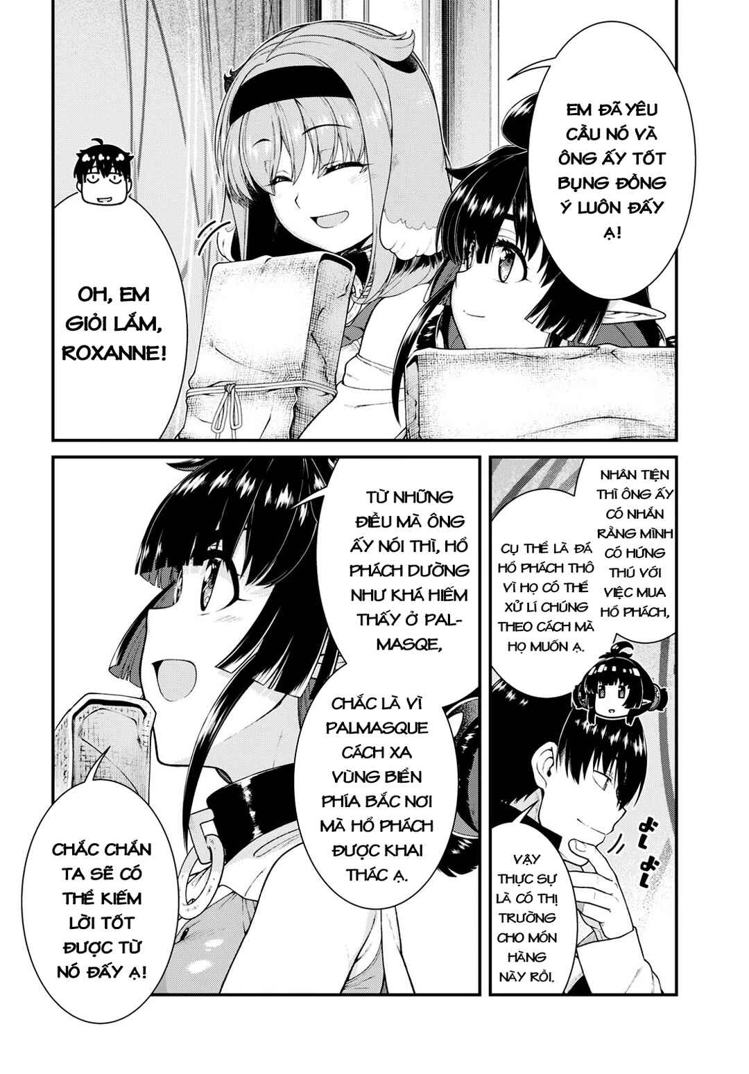 Chapter 82 - Page 4