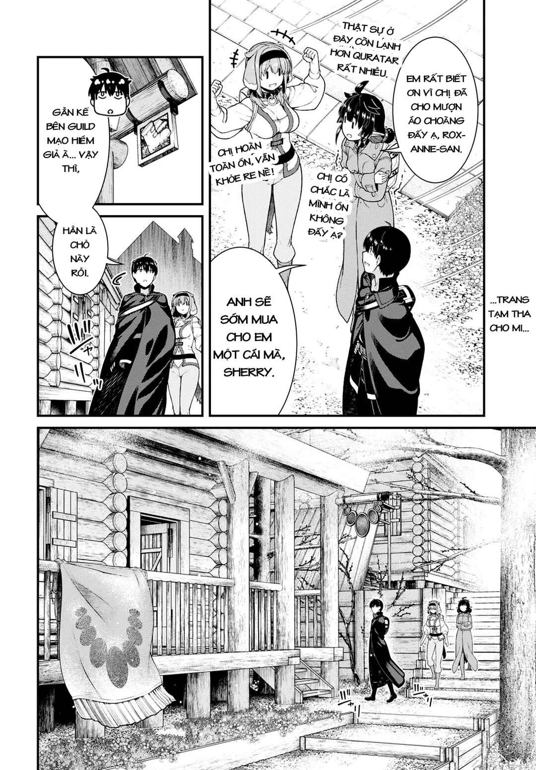 Chapter 82 - Page 7
