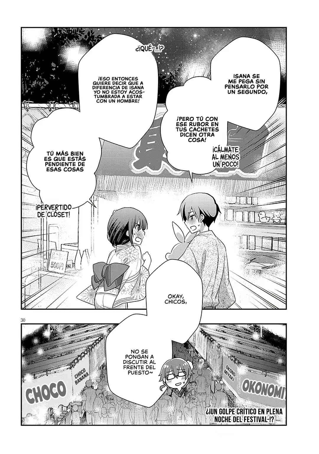 Chapter 51.2 - Page 16