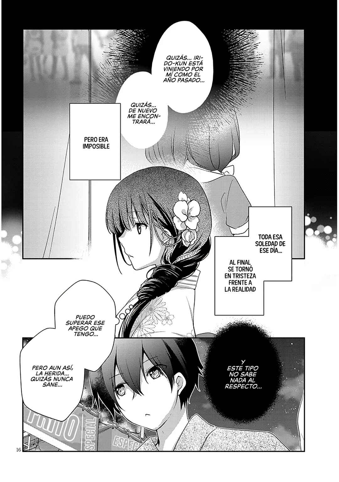 Chapter 51.2 - Page 2