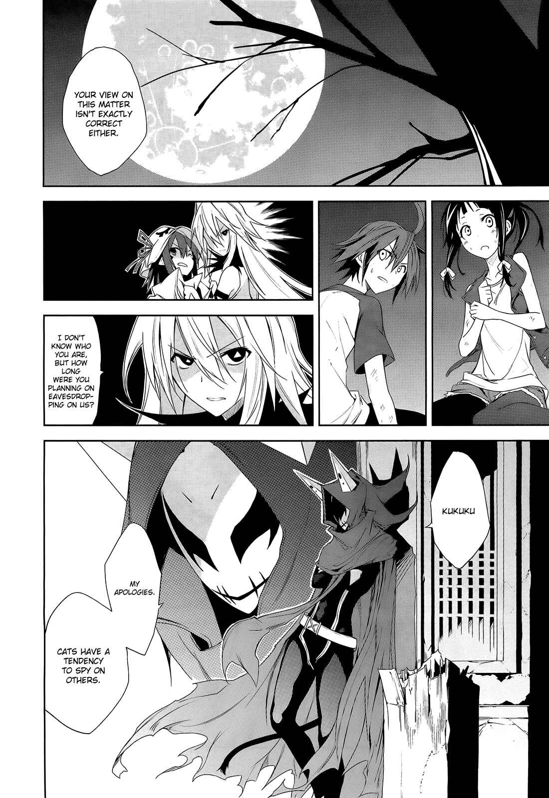 Chapter 44 - Page 14