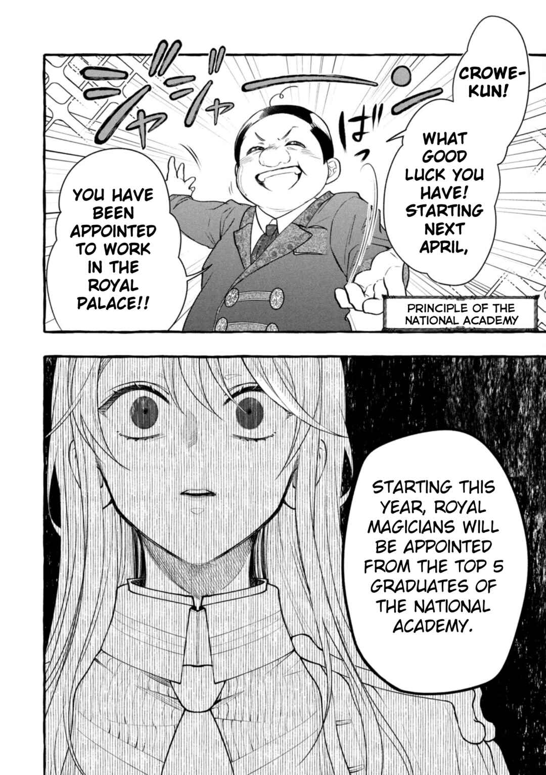 Chapter 16 - Page 16