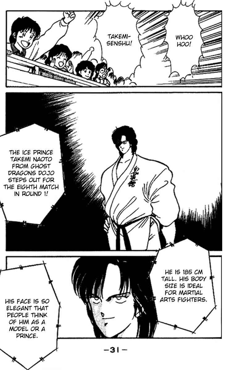 Chapter 16 - Page 30