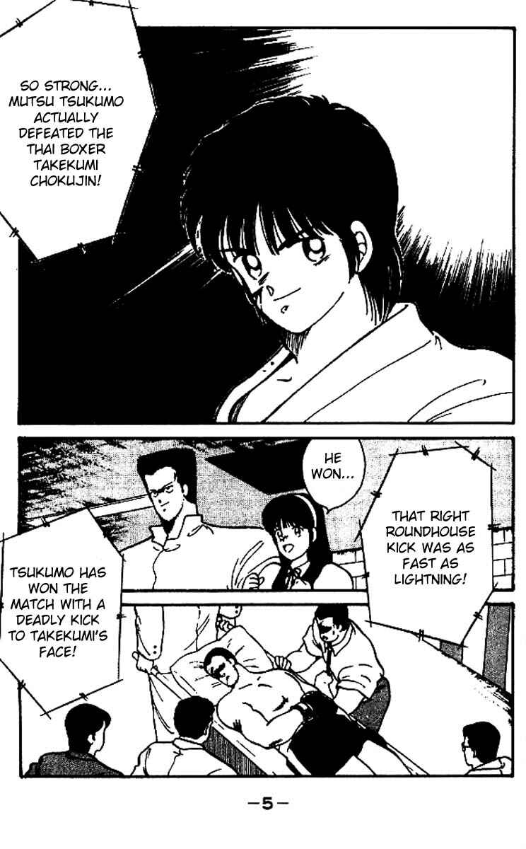 Chapter 16 - Page 4