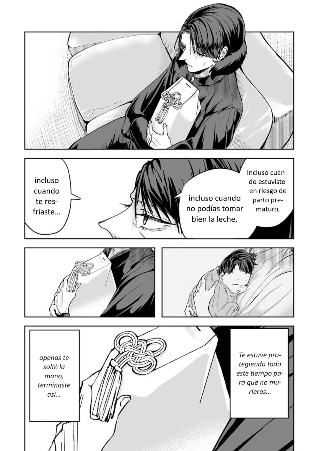 Chapter 36.6 - Page 2