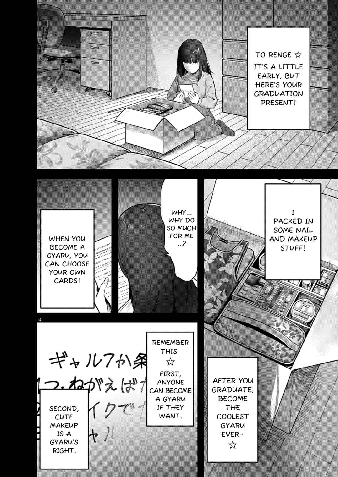 Chapter 46 - Page 14