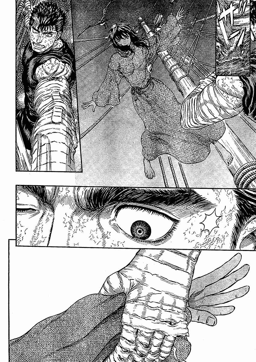 Chapter 287 - Page 15