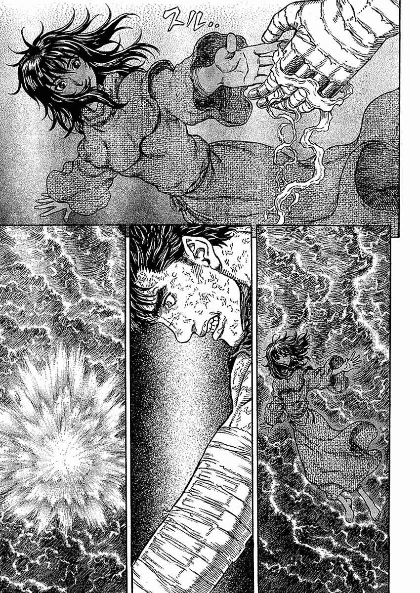 Chapter 287 - Page 16
