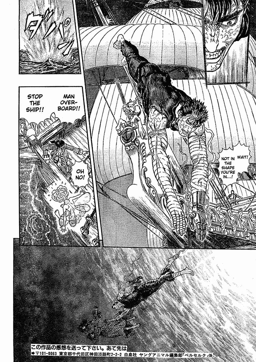 Chapter 287 - Page 17