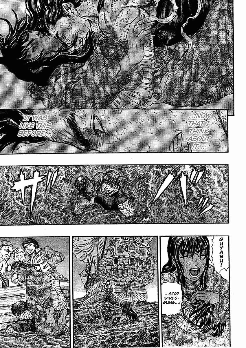 Chapter 287 - Page 18