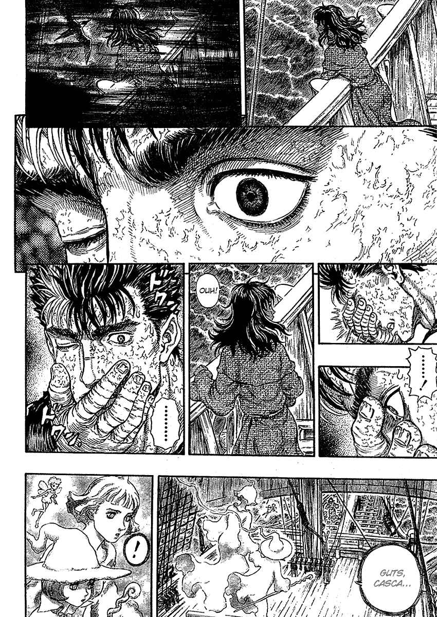 Chapter 287 - Page 7