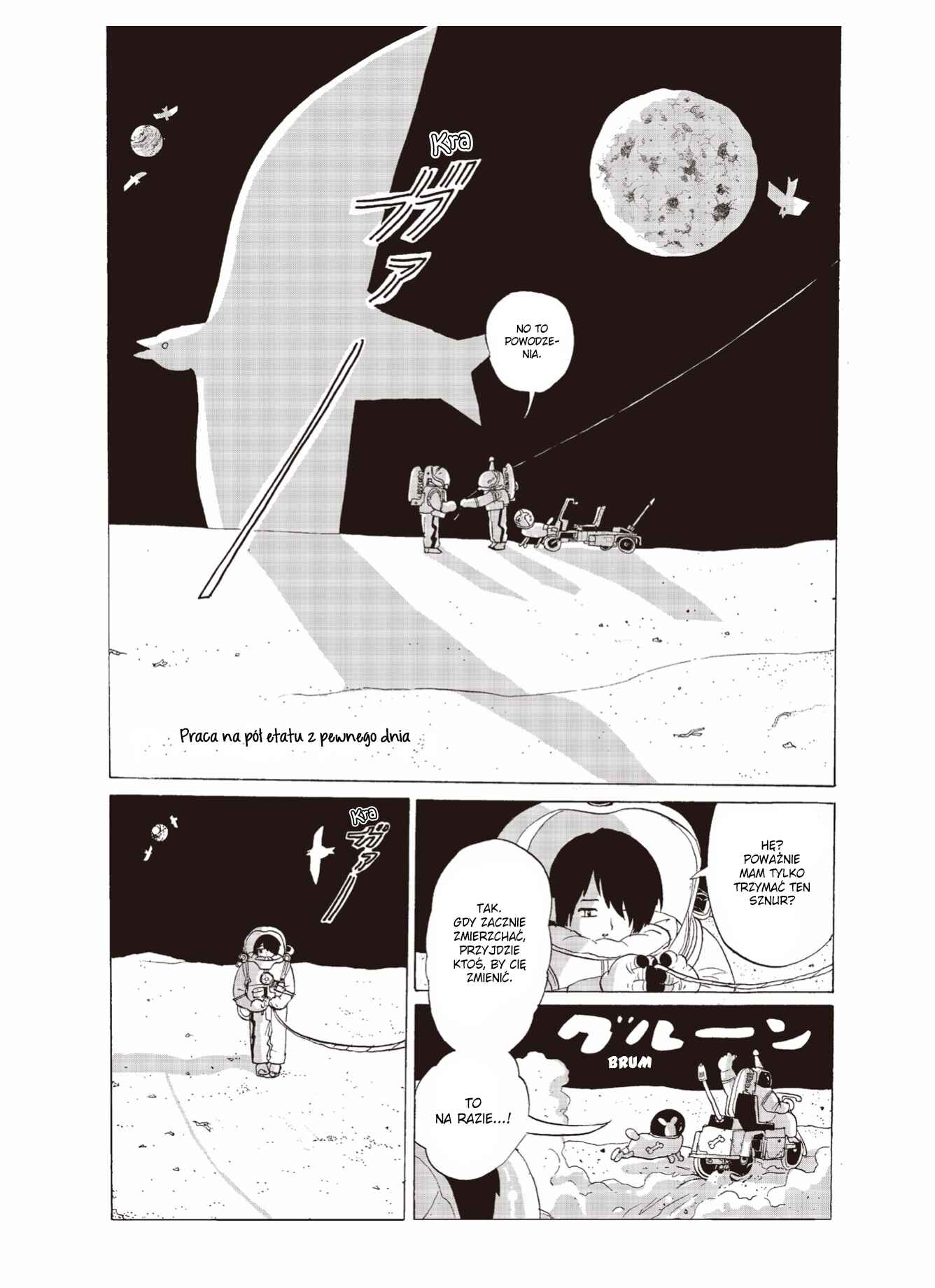 Chapter 12 - Page 1