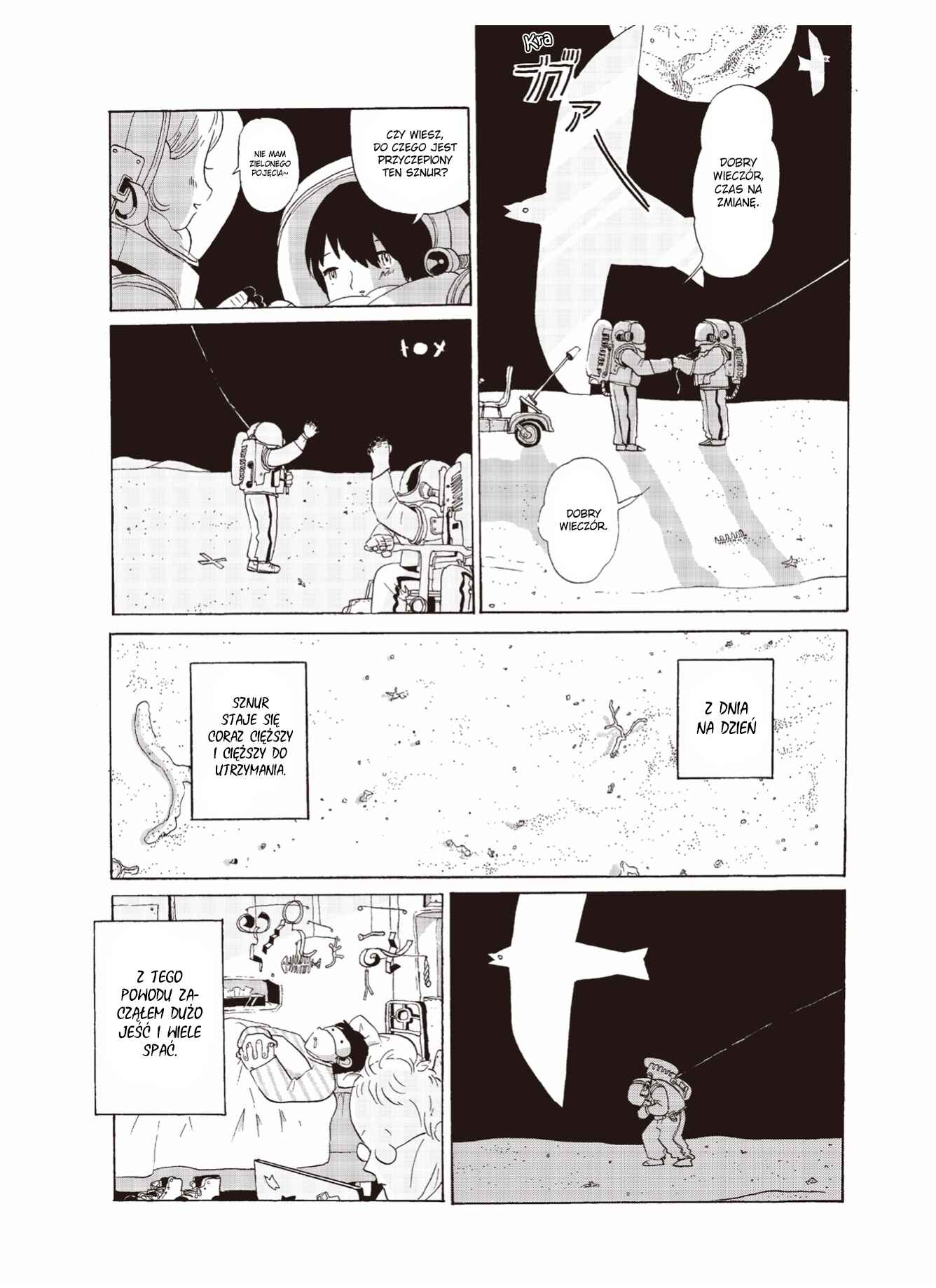 Chapter 12 - Page 3