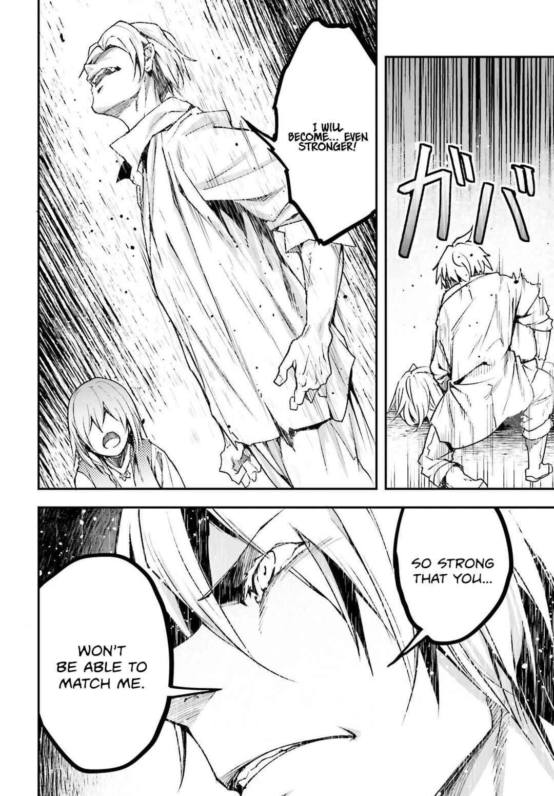 Chapter 78 - Page 19