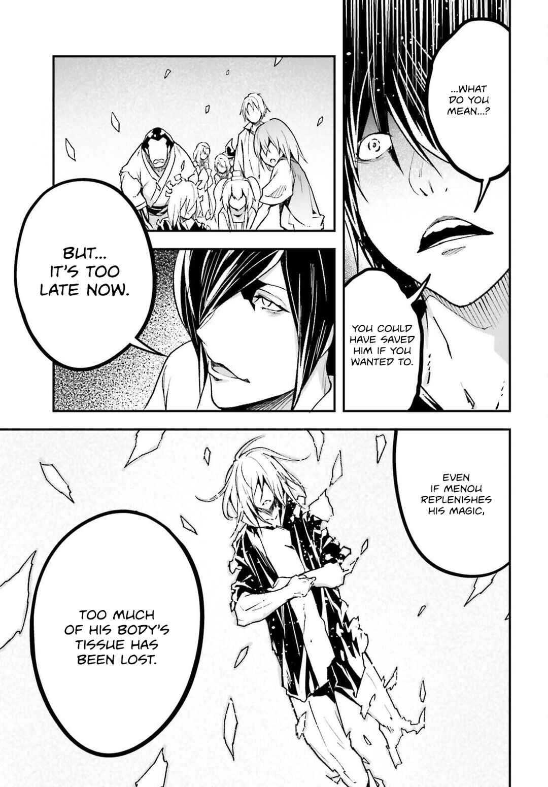 Chapter 78 - Page 4