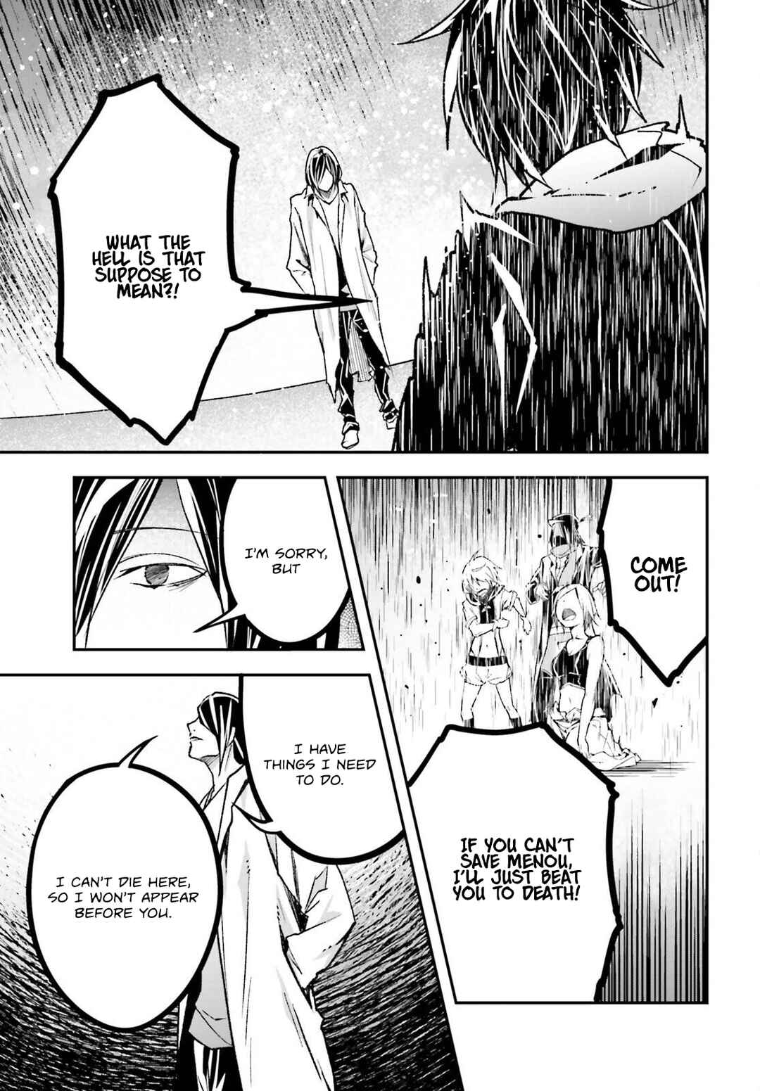 Chapter 78 - Page 6
