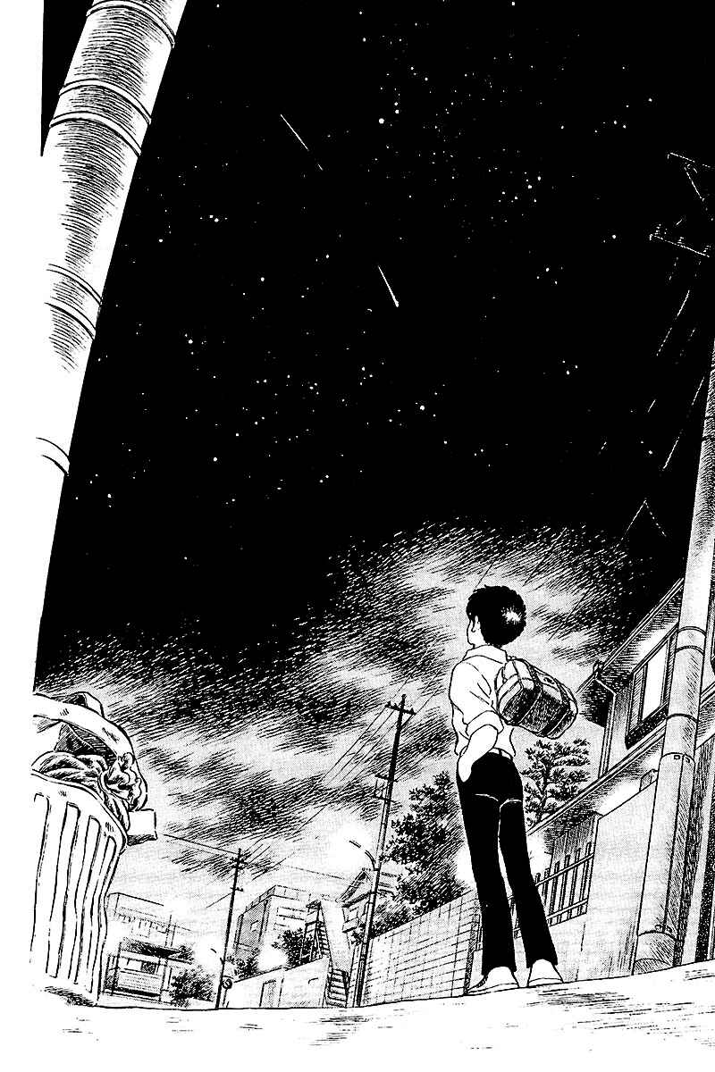 Chapter 240 - Page 14