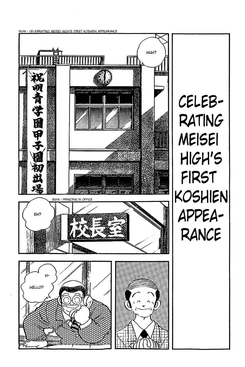 Chapter 240 - Page 3