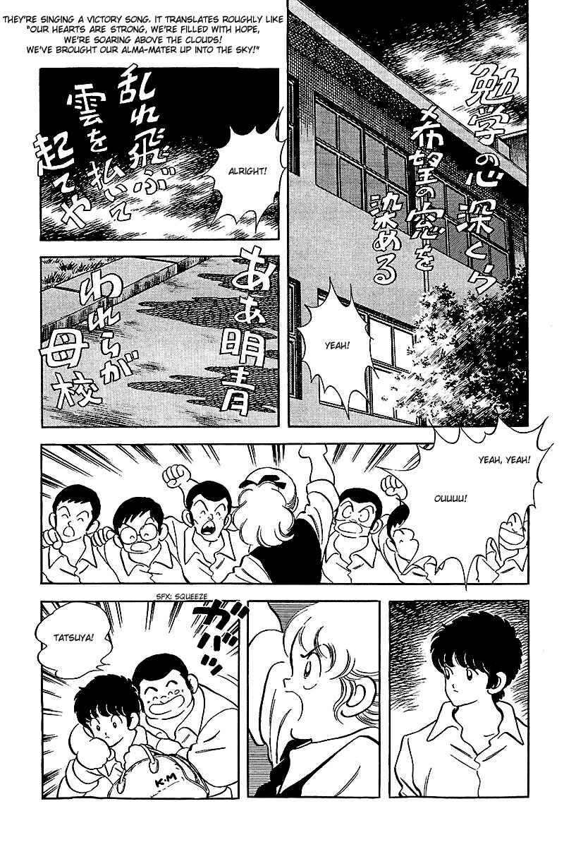 Chapter 240 - Page 7
