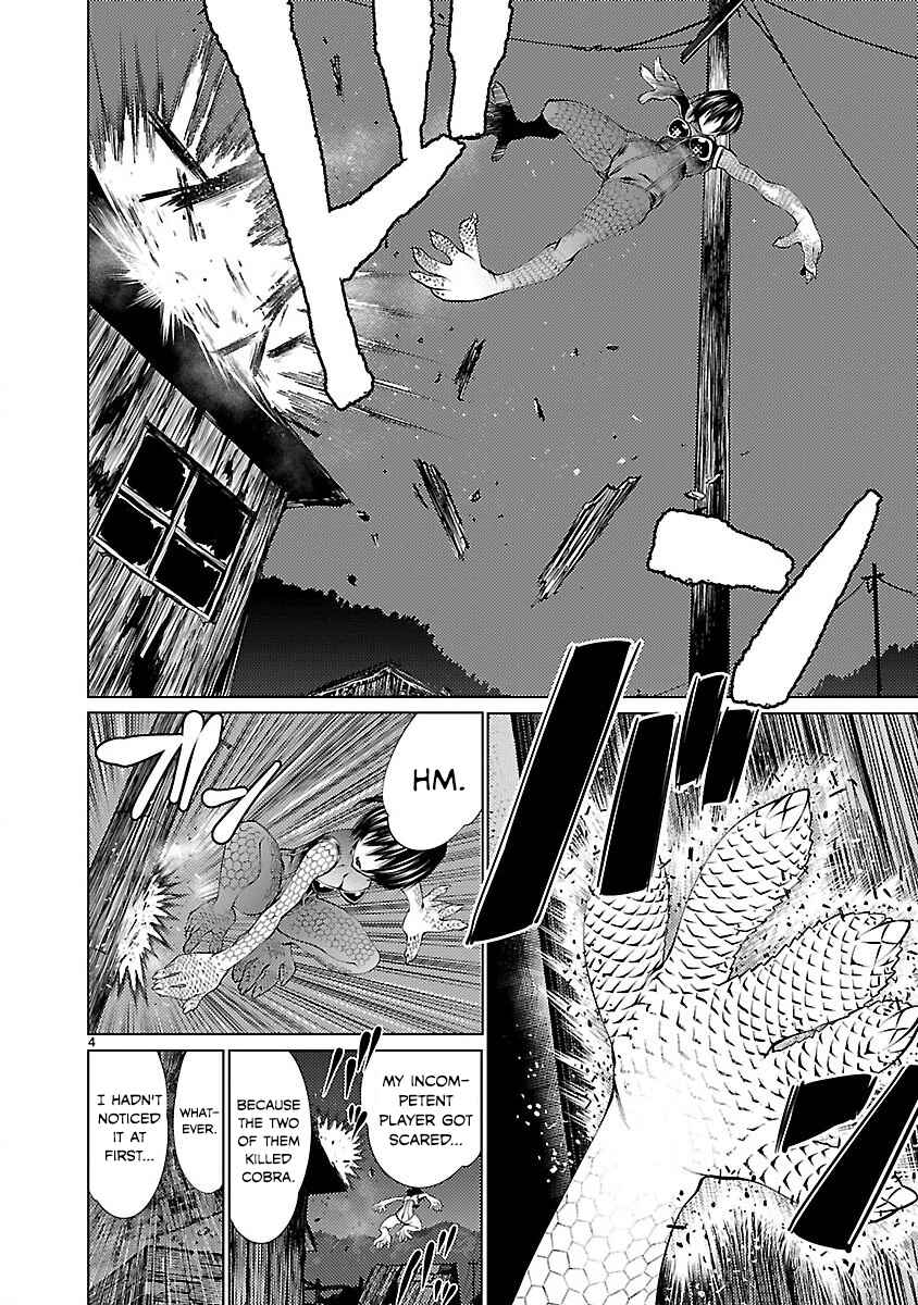 Chapter 17 - Page 4
