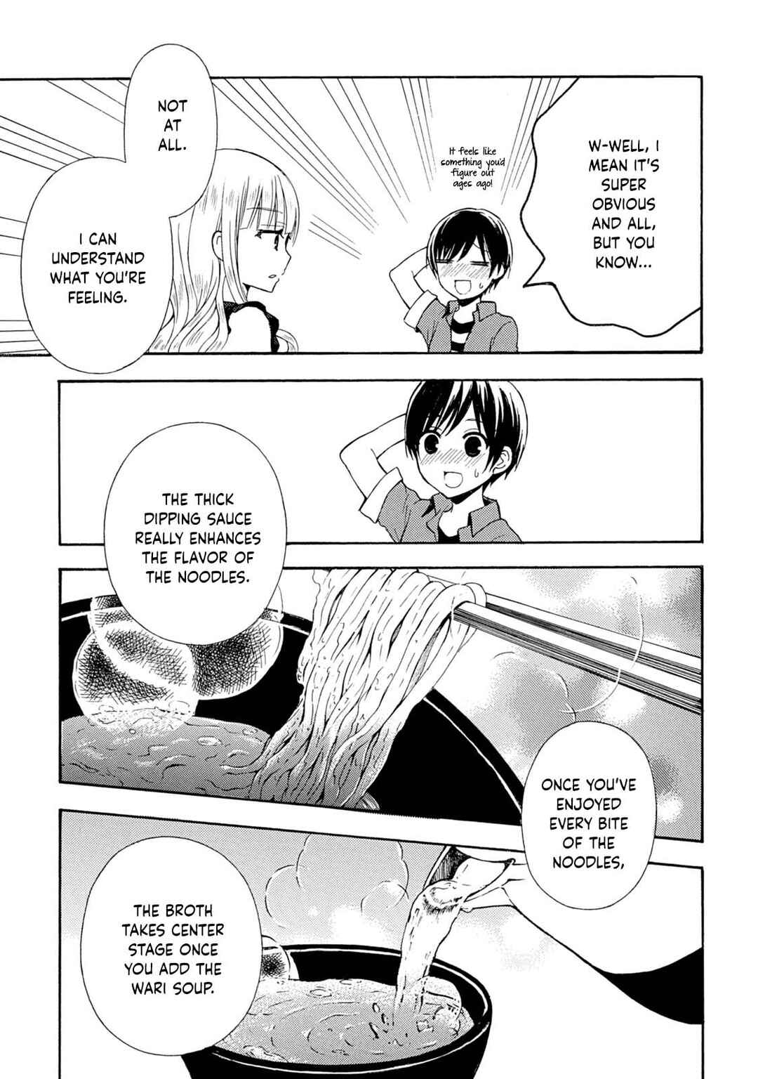 Chapter 37 - Page 25