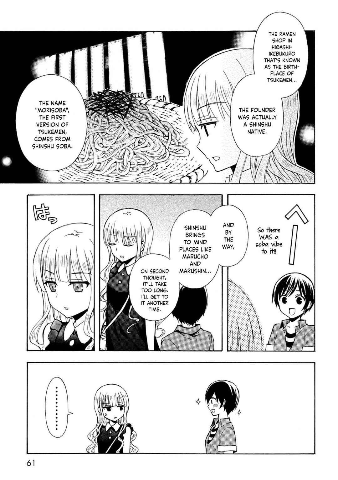 Chapter 37 - Page 27