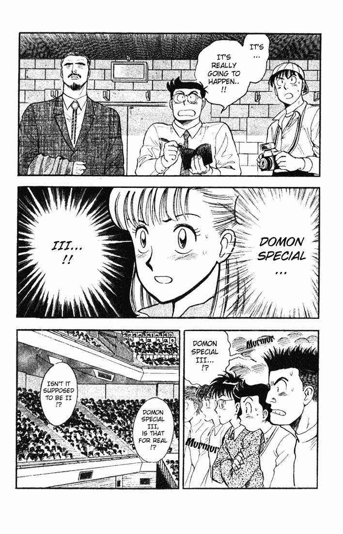Chapter 96 - Page 2