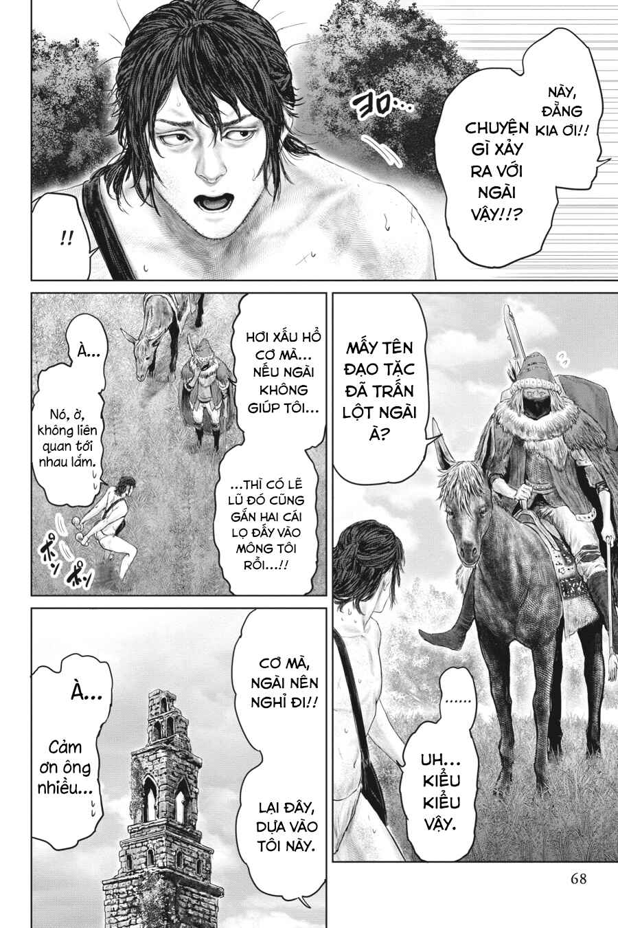 Chapter 4 - Page 2