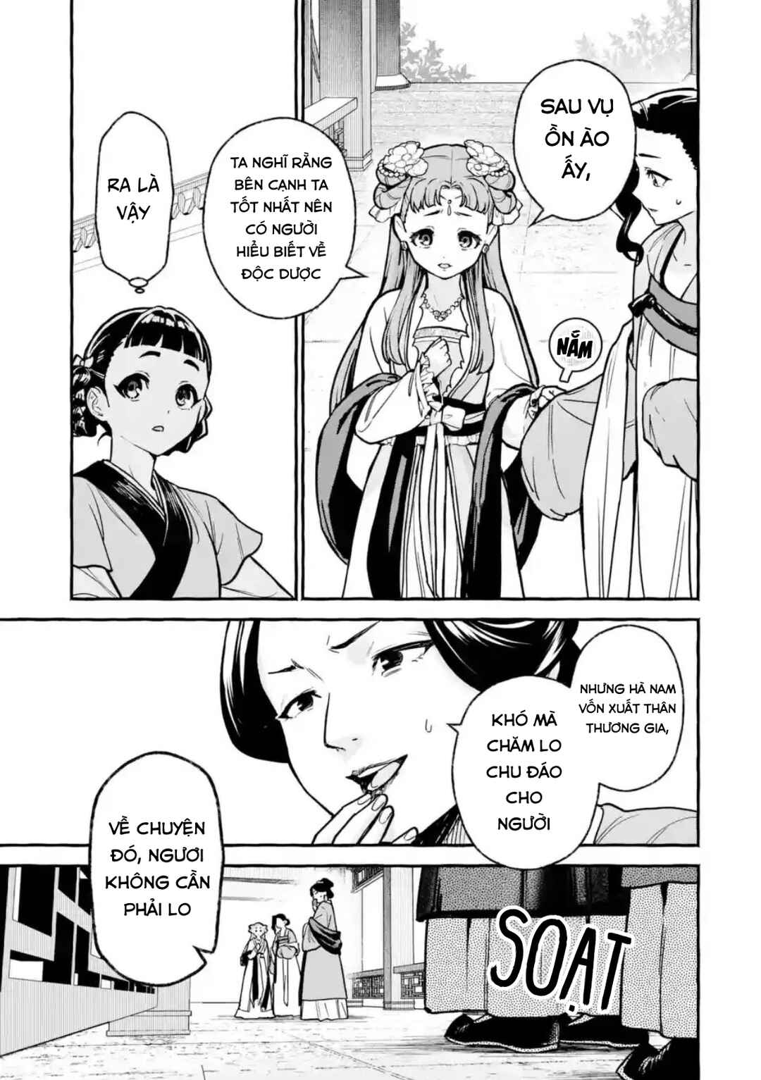 Chapter 6 - Page 11