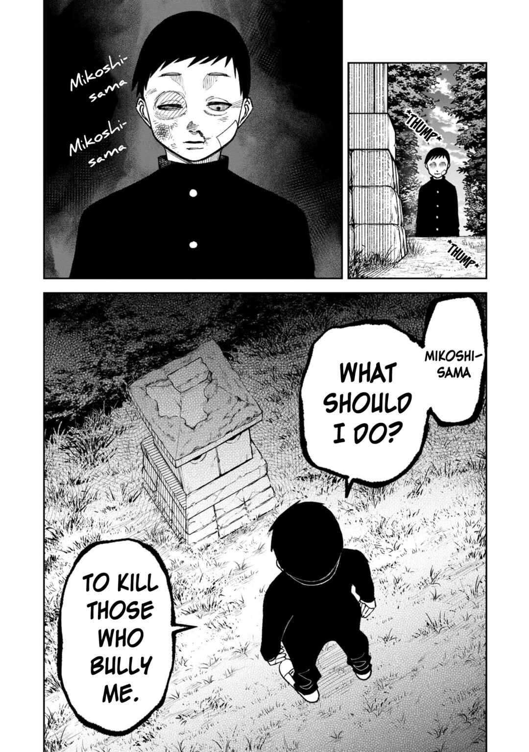 Chapter 33 - Page 7