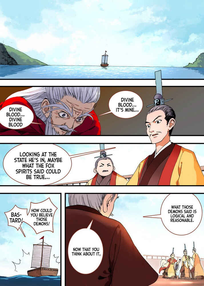 Chapter 50.1 - Page 2