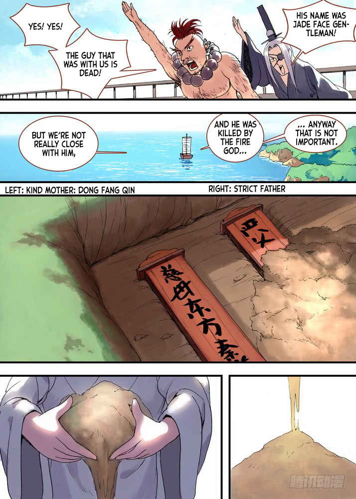 Chapter 50.1 - Page 5