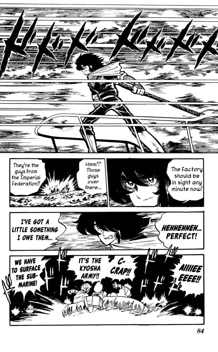 Chapter 8 - Page 12
