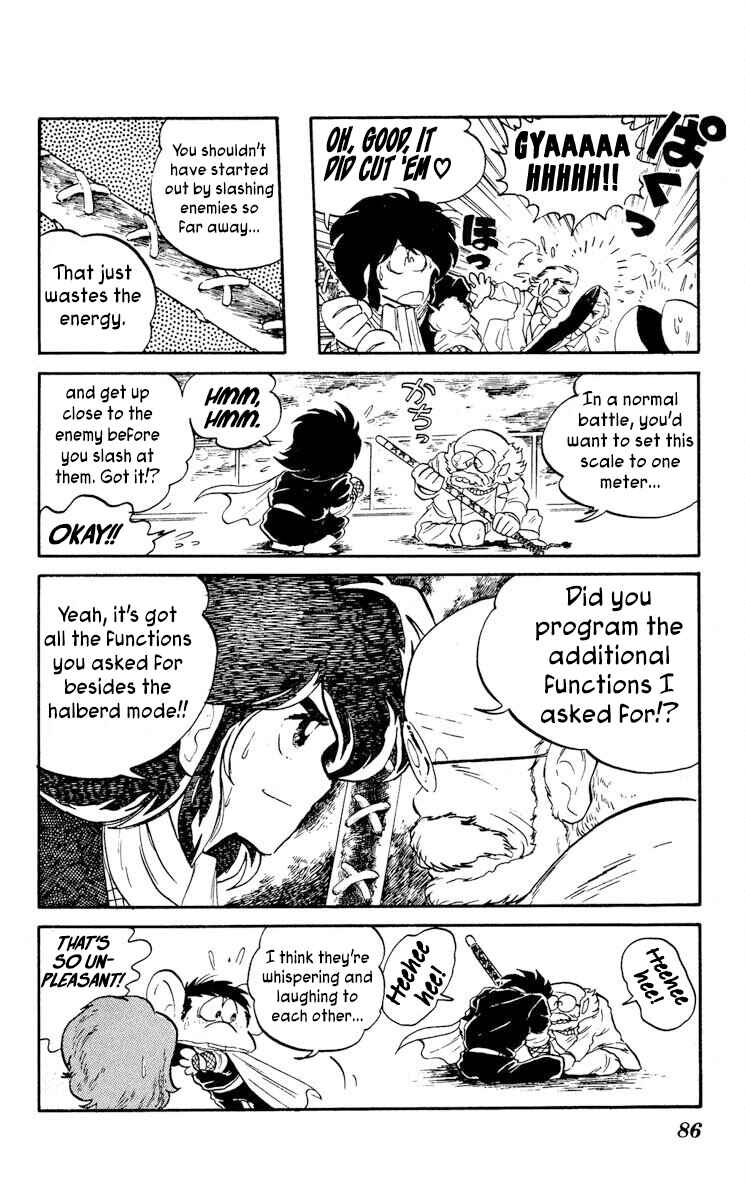Chapter 8 - Page 14
