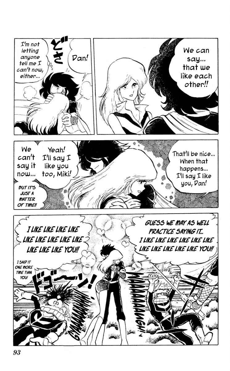 Chapter 8 - Page 21