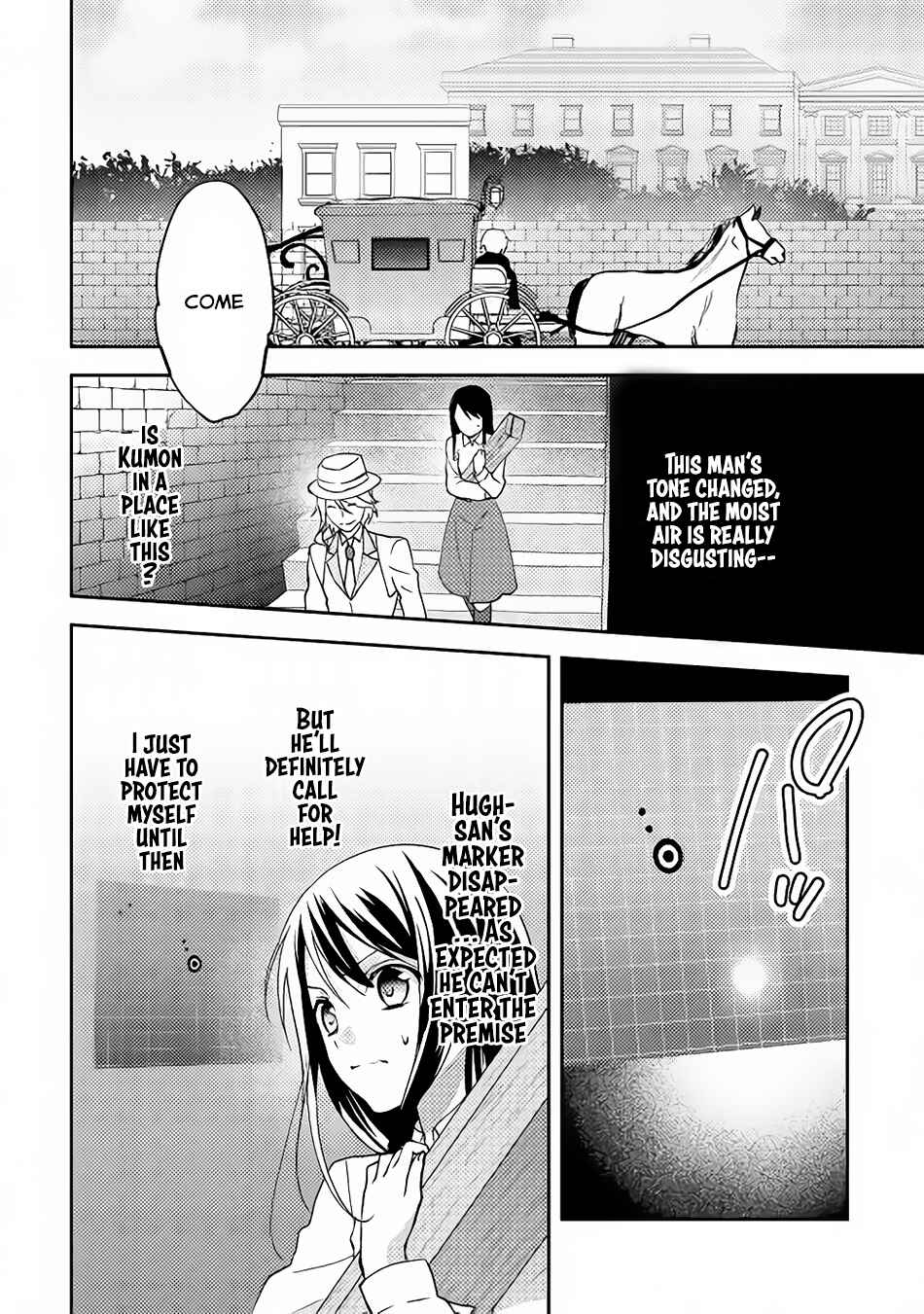 Chapter 14 - Page 7