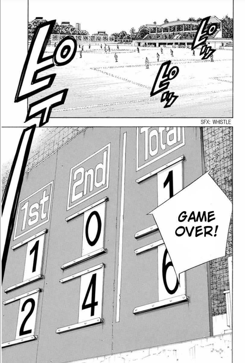 Chapter 337 - Page 5