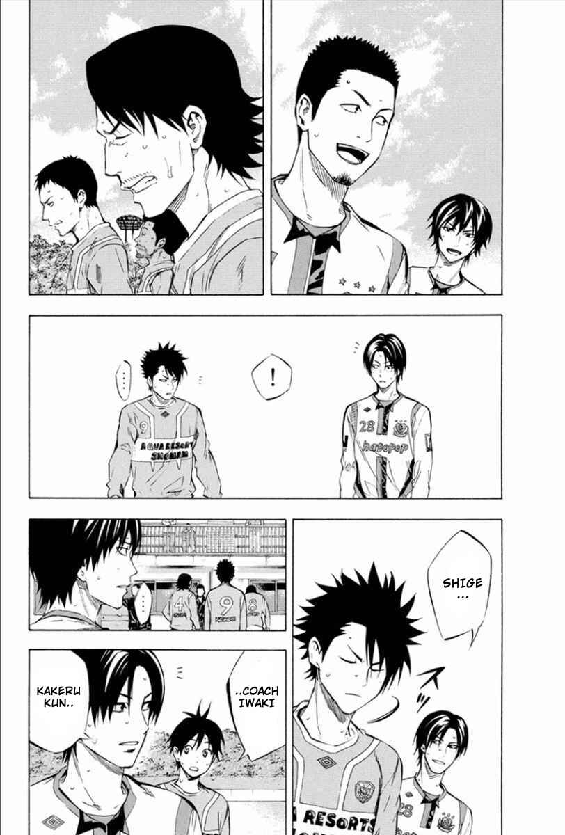 Chapter 337 - Page 6