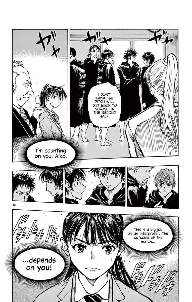 Chapter 240 - Page 18