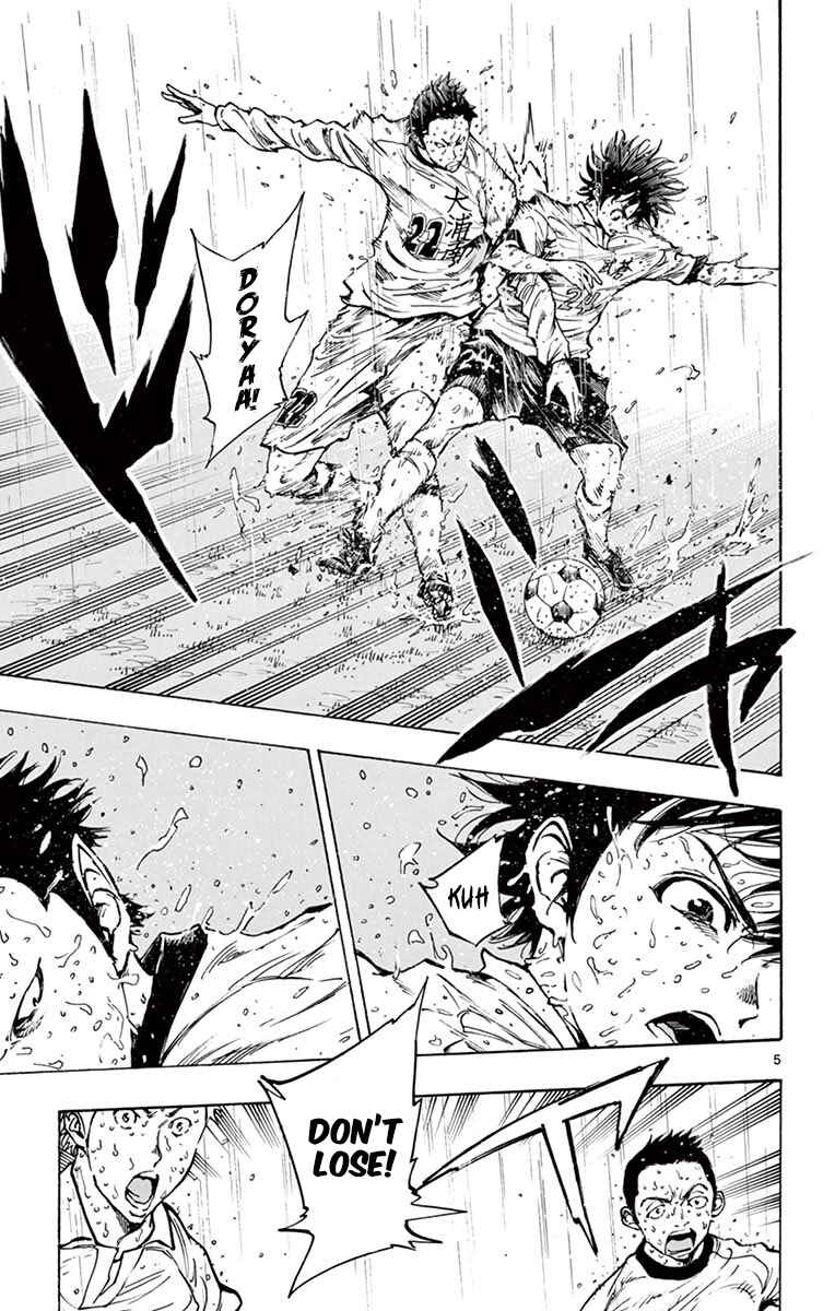 Chapter 240 - Page 5