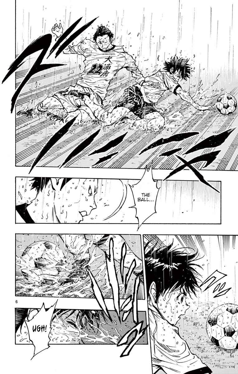 Chapter 240 - Page 6